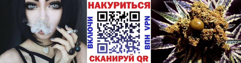 Цена Абдулино ссылка на мегу рабочий сайт  A PVP  ГАШ  Канабис 