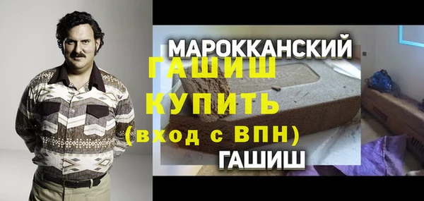 МДПВ Абаза
