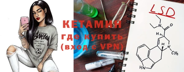 ешки Абинск