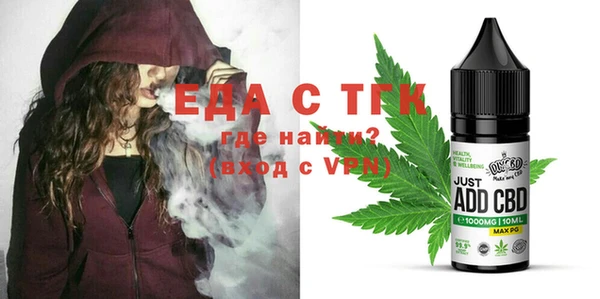 ешки Абинск