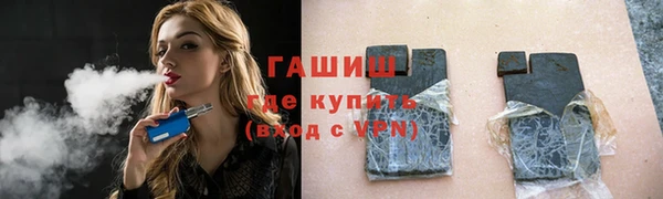 МДПВ Абаза