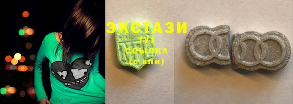 ешки Абинск