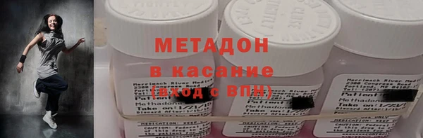 а пвп мука Мегион