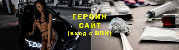 МДПВ Абаза
