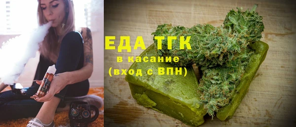 ешки Абинск