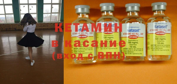 ГАЛЛЮЦИНОГЕННЫЕ ГРИБЫ Абдулино