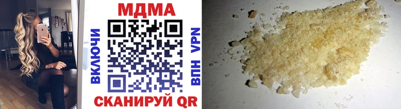 kraken   Абдулино  MDMA VHQ 